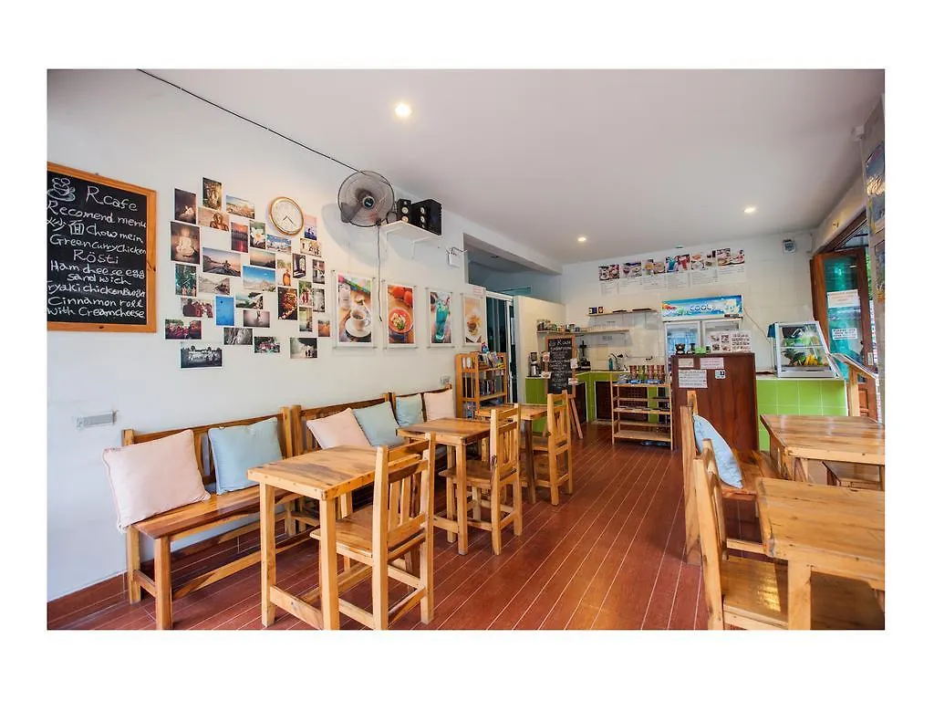Namhasin House Hotel Ko Tao
